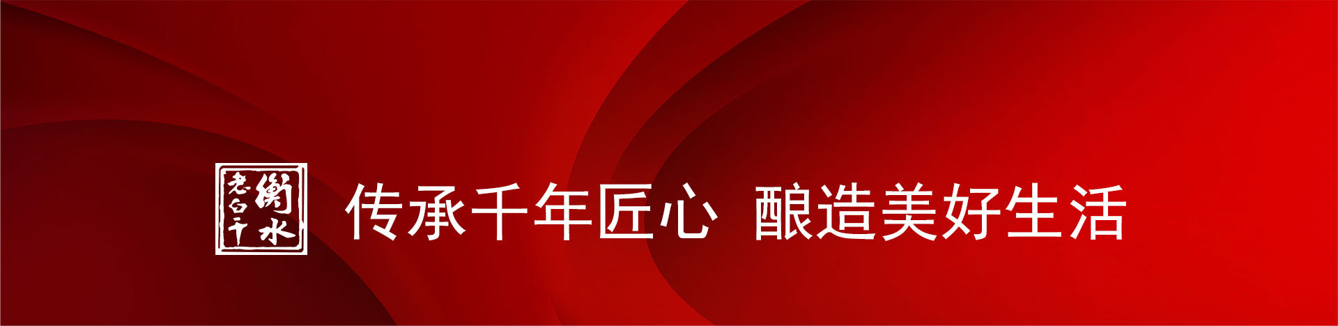 投資者關(guān)系